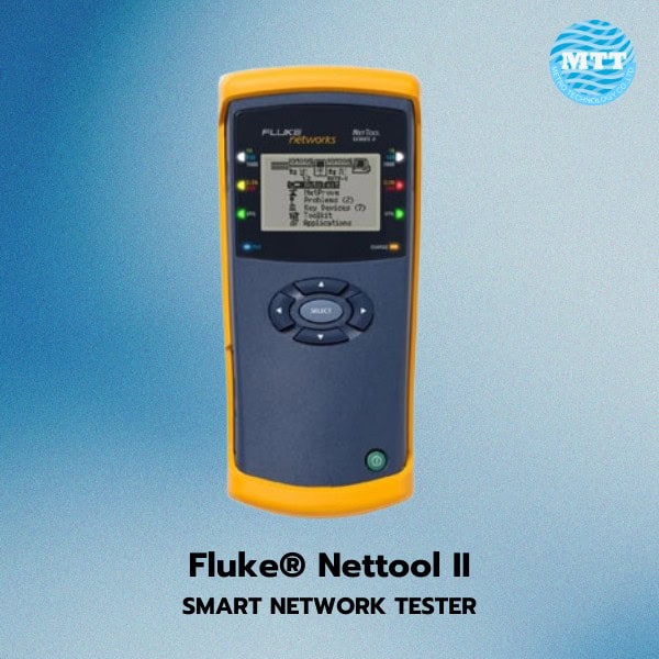 Network Assistant - เมโทร เทคโนโลยี Fluke Linkrunner at2000 เครื่อง ...